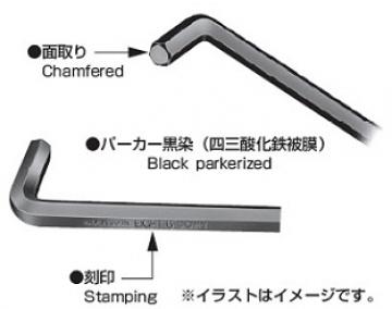Lục giác đen hệ mét EIGHT JAPAN
